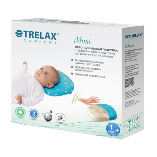 Подушка для детей от 1 до 18 месяцев с эффектом памяти TRELAX П27 MIMI