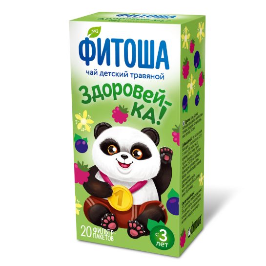 Чай детский травяной Фитоша №3 Здоровей-ка, 20x1.5 гр