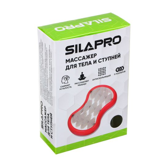 Массажер для тела и ступней SILAPRO с антискользящим покрытием