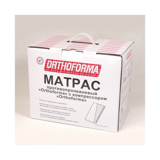 Матрас противопролежневый с компрессором Orthoforma М-0021, баллонный с регулировкой давления_2