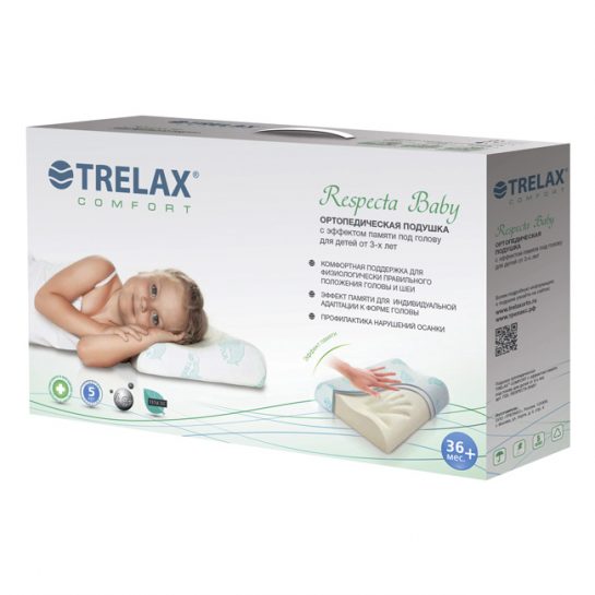 Подушка под голову для детей с 3-х лет с эффектом памяти TRELAX RESPECTA BABY П35