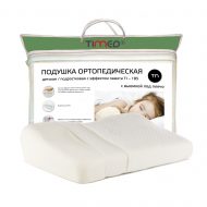 Подушка ортопедическая с эффектом памяти Timed TI-185 детская/подростковая, 31 x 52 см