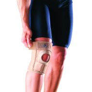 Ортопедический коленный ортез OPPO Medical 1230