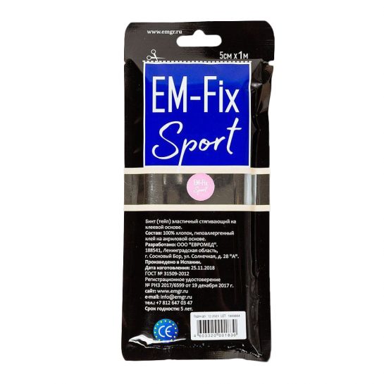 Кинезиотейп усиленной фиксации EM-Fix Sport-1