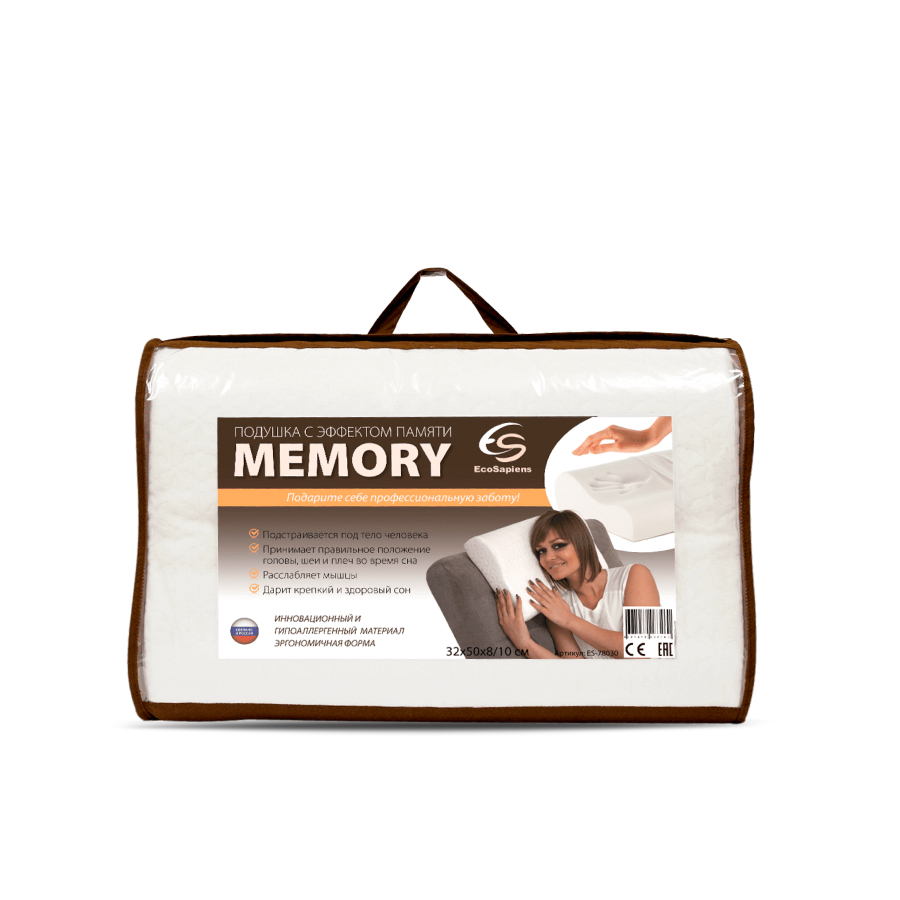 Подушка ортопедическая с эффектом памяти EcoSapiens Memory ES-78030 .