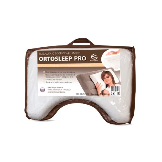 Ортопедическая подушка с эффектом памяти EcoSapiens Ortosleep PRO ES-78033 60х40 см