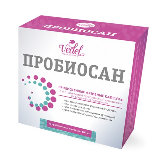 Противопаразитарная система Vedel Пробиосан, 500 мг, 60 капсул