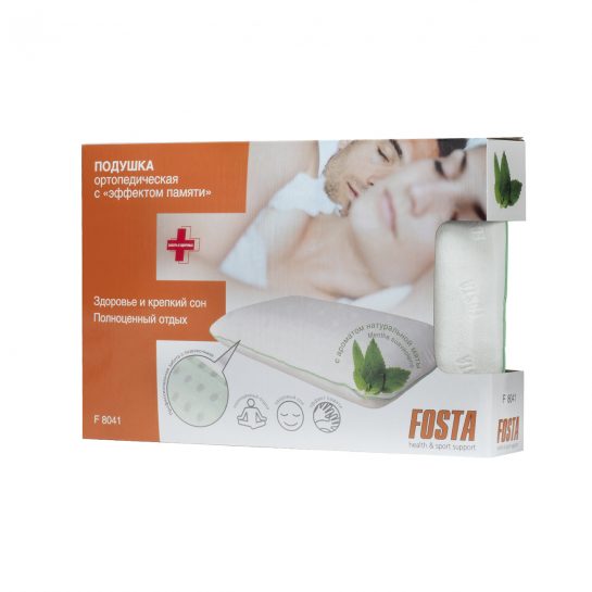 Подушка ортопедическая с эффектом памяти Fosta F 8041 с ароматом натуральной мяты