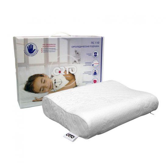 Ортопедическая подушка для детей и подростков Orto ПС-110, 37x26 см
