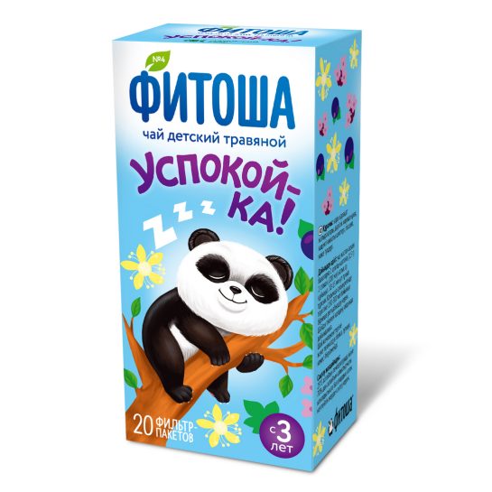 Чай детский травяной Фитоша №4 Успокой-ка, 20x1.5 гр