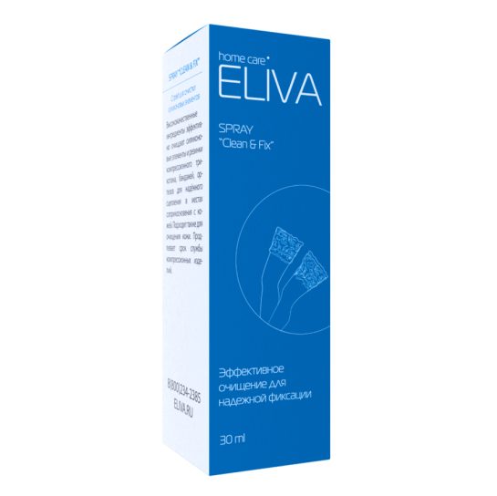 Спрей для очистки силиконовых элементов Eliva Clean & Fix, 30 мл