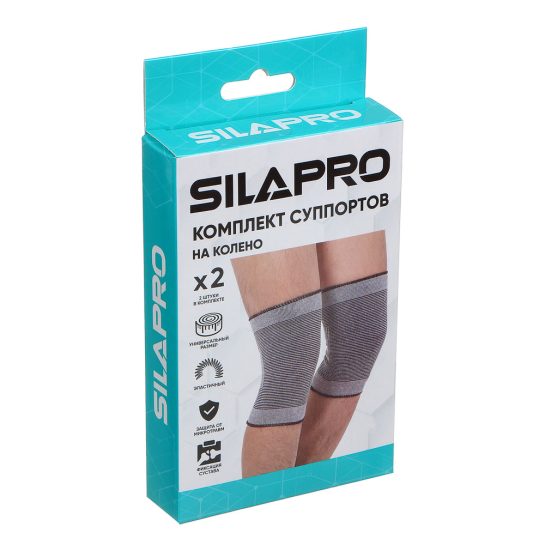 Комплект суппортов на колено SILAPRO, 2 шт.