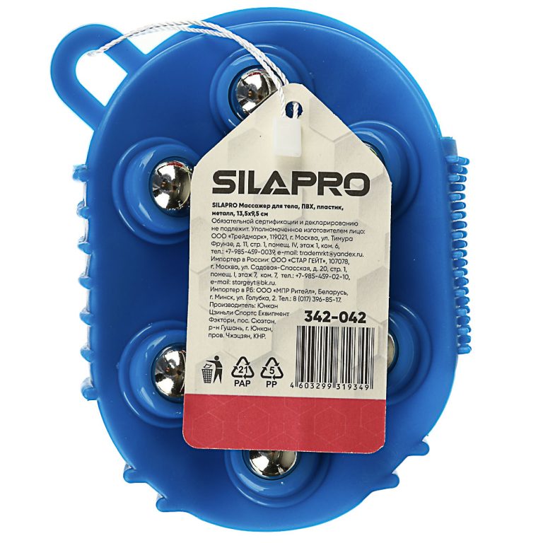 342 42. SILAPRO массажер для тела, ПВХ, пластик, металл 13,5х9,5см, 2 цвета. 342042 SILAPRO массажер для тела, ПВХ, пластик, металл 13,5х9,5см, 2 цвета. Массажер для тела ПВХ, пластик металл 15×5×7,5 см