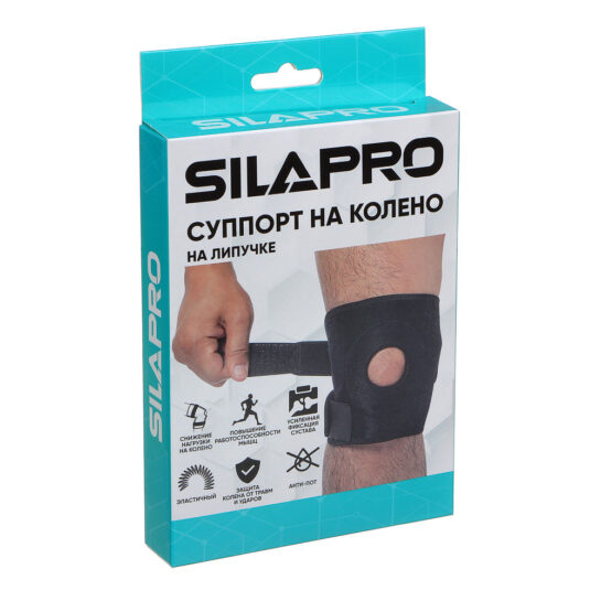 Суппорт на колено на липучке SILAPRO, 18 см.