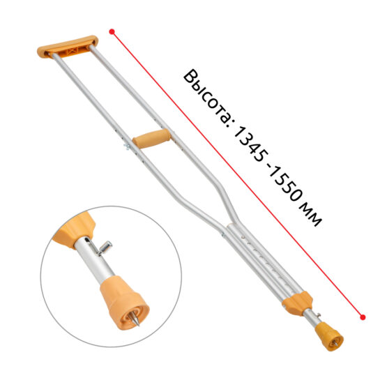 Костыль Dayang Medical KS501