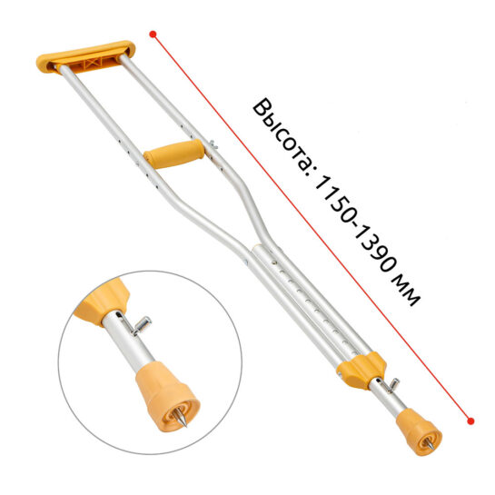 Костыль Dayang Medical KS502