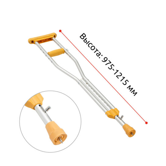 Костыль Dayang Medical KS503