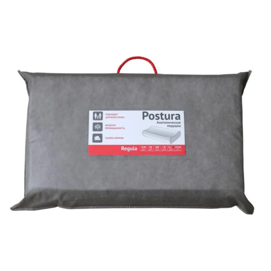 Анатомическая подушка Postura Regula XL+