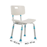 Стул для ванны Ortonica Lux 675